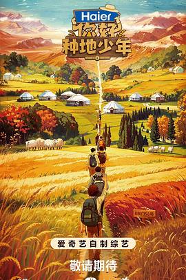 迎泽区seo优化优惠吗