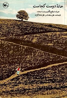 网站优化托管怎么样